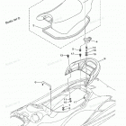 WAVERUNNER GP1200R - GP1200A Сидение