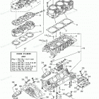 WAVERUNNER GP1200R - GP1200A Цилиндр и картер 1