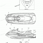 FX140 - FX1000CA Наклейки