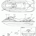 SV1200 Наклейки