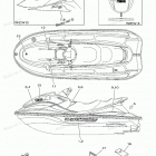 WAVERUNNER (Metallic Marine Silver) - XL800Y Graphic. Tool