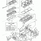 WAVERUNNER (Metallic Marine Silver) - XL1200Y Cylinder. Crankcase 1