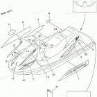 WAVE RUNNER GP800 - GP800X Graphic 1 Tool