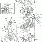 WAVE RUNNER GP800 - GP800X Цилиндр и картер 1