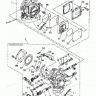 WAVE VENTURE 700 - WVT700BW Карбюратор