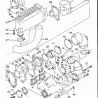 SUPER JET - SJ700AV Выхлопная система 1