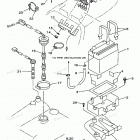 WAVE VENTURE 760 - WVT760V Электрика 2