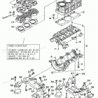 WAVE VENTURE 1100 - WVT1100V Блок цилиндров
