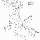 WAVE RAIDER 700 - RA700BU Ремонтные комплекты 2