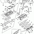 Wave Raider 700 Впускная система