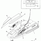 Super Jet-SJ700S Graphic tool