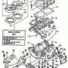 WAVE RUNNER III - WRA650R Блок цилиндров