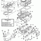 SUPER JET - SJ650R Блок цилиндров