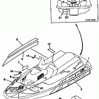 WAVE RUNNER PRO VXR - WRB700R Graphic tool