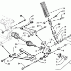 250-300 Подвеска задняя