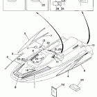 Wave Runner III-WR650Q Graphic tool