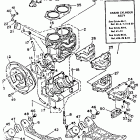WAVE RUNNER - WR500Q Crankcase cylinder
