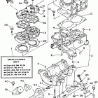 WR 650 Crankcase cylinder