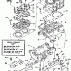 WR 650 Crankcase cylinder