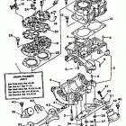 WAVE RUNNER LX - WR650D Crankcase cylinder