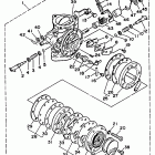 WJ 500 Карбюратор