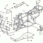 250-300 Рама ,бампера и защита