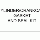 BJ25E4SDS Набор прокладок
