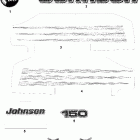 J150PLSDD Наклейки Белая модель