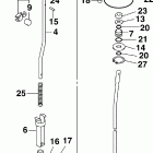 J60PL4SOA Тяги переключения