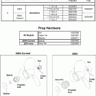 J5R4SOR Propellers & hardware (accessory)