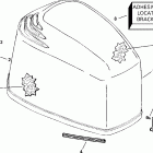 J150MLSRC Капот