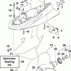 J140PL4SRC Редуктор
