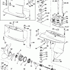 J8RLSIE rope start, tiller, 20 in shaft Редуктор
