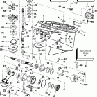 RJ90PLSID elec start, TNT, 20 in shaft Gearcase - 90 - 115 pl - vl models