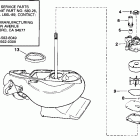 J60PLSID elec start, TNT, 20 in shaft Водомет