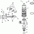 RJ90PLSID elec start, TNT, 20 in shaft Crankshaft & pison