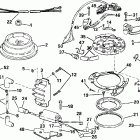 J8RLSIE rope start, tiller, 20 in shaft Зажигание
