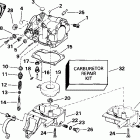 BJ30EEEN Carburetor -- 25e, 25el