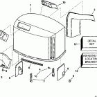 J150WPLEES Engine cover -- johnson