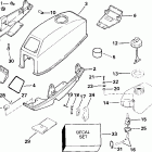 J2REEC Motor cover & integral fuel tank
