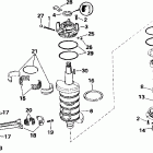 BJ130PLEED Коленчатый вал & Поршень