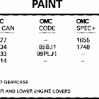 J2REEC Цвет покраски