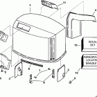 J150WPLEES Engine cover -- evinrude