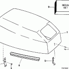 SJ10RPLY Engine cover -- evinrude