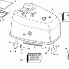 SE125WTPLN Капот