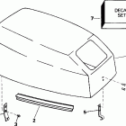 SJ10RPLY Engine cover -- johnson