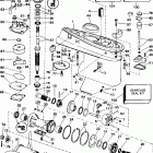 SJ55RSM2 Gearcase -- t & m models only