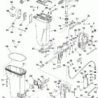 SJ40RSLR Exhaust housing / stern & swivel bracket