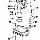 SJ125RWYN Кожух Выхлопа