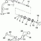 SJ40RSLR Primer system